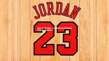 c7娱乐|曼城3600万欧神操作！22岁新星谢尔基崛起复制德布劳内传奇，瓜帅慧眼识人