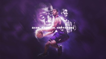 c7娱乐官网：国足前瞻，李霄鹏执教之路，尴尬中寻觅奇迹曙光