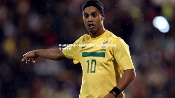 c7c7.app|萨拉赫回忆凯恩十场进球荒引争议 Opta数据澄清生涯无六场干旱